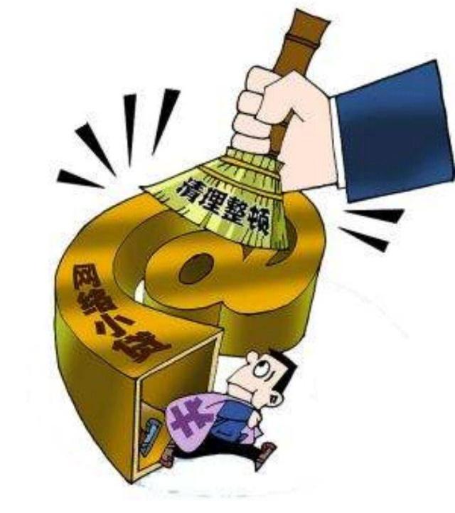 北京资金周转
